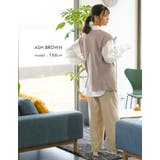 コーデの幅が広がる優秀アイテム!バックスリットニットベスト | aquagarage | 詳細画像13