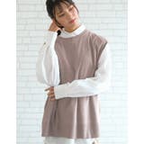 コーデの幅が広がる優秀アイテム!バックスリットニットベスト | aquagarage | 詳細画像14