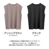 コーデの幅が広がる優秀アイテム!バックスリットニットベスト | aquagarage | 詳細画像3