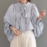 ストライプネイビー | 大きめのリボンがアクセント！たっぷりギャザーが目を惹く華やかボウタイブラウス | aquagarage