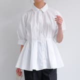 オフホワイト | 女性らしいシルエットを演出!ウエストタックシャツオフィスカジュアル | aquagarage