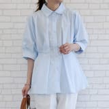 サックス | 女性らしいシルエットを演出!ウエストタックシャツオフィスカジュアル | aquagarage