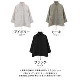 カジュアルすぎず上品に着こなせる!ウエストシャーリングジャケット | aquagarage | 詳細画像2