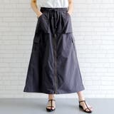 チャコール | カジュアルコーデの定番！前ZIPロングカーゴスカート | aquagarage