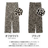 やわらかく、落ち感のあるカットソー生地のレオパード柄プリーツパンツ | aquagarage | 詳細画像2