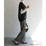 やわらかく、落ち感のあるカットソー生地のレオパード柄プリーツパンツ | aquagarage | 詳細画像11