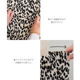 やわらかく、落ち感のあるカットソー生地のレオパード柄プリーツパンツ | aquagarage | 詳細画像4