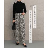 やわらかく、落ち感のあるカットソー生地のレオパード柄プリーツパンツ | aquagarage | 詳細画像6