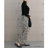 やわらかく、落ち感のあるカットソー生地のレオパード柄プリーツパンツ | aquagarage | 詳細画像7