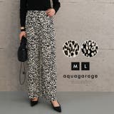 やわらかく、落ち感のあるカットソー生地のレオパード柄プリーツパンツ | aquagarage | 詳細画像1