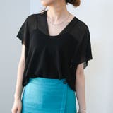 ブラック | シアーノースリーブニットトップス 春 夏 レディース | aquagarage