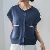 ブルー | 配色ポケット付きサマーニットベスト 春 夏 レディース | aquagarage
