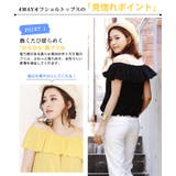 ストラップ付き オフショルダー トップス | aquagarage | 詳細画像3 