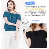 ストラップ付き オフショルダー トップス | aquagarage | 詳細画像4 