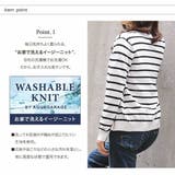 選べる2Type! VネックorUネック♪おうちで洗えるニットカーディガン | aquagarage | 詳細画像5 