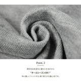 選べる2Type! VネックorUネック♪おうちで洗えるニットカーディガン | aquagarage | 詳細画像6 