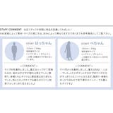 選べる2Type! VネックorUネック♪おうちで洗えるニットカーディガン | aquagarage | 詳細画像20 