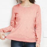 選べるVネックorUネックorタートルネック♪おうちで洗えるボーダーor無地ニッ… | aquagarage | 詳細画像18