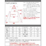 選べるVネックorUネックorタートルネック♪おうちで洗えるボーダーor無地ニッ… | aquagarage | 詳細画像20