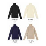 選べるVネックorUネックorタートルネック♪おうちで洗えるボーダーor無地ニッ… | aquagarage | 詳細画像5