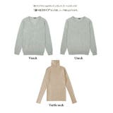 選べるVネックorUネックorタートルネック♪おうちで洗えるボーダーor無地ニッ… | aquagarage | 詳細画像6