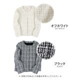 セレモニーでもデイリーでも着回しできる!上品ツイード素材ノーカラージャケット パ… | aquagarage | 詳細画像25 