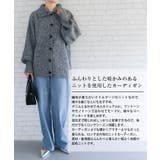 スタンドカラーニットカーディガン | aquagarage | 詳細画像2