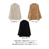 シアーテーラードジャケット 春 夏 秋 M | aquagarage | 詳細画像15 