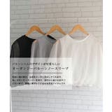 ノースリーブオーガンジーバルーントップス 夏 レディース | aquagarage | 詳細画像19 