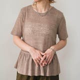 グレージュ | シアーワッフル裾バルーントップス 半袖 レディース | aquagarage