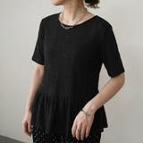ブラック | シアーワッフル裾バルーントップス 半袖 レディース | aquagarage