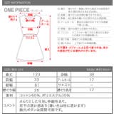 ワンピース マキシワンピ ボーダー | aquagarage | 詳細画像9 