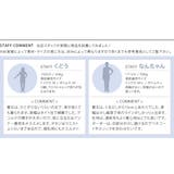 ワンピース マキシワンピ ボーダー | aquagarage | 詳細画像10 