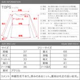 ざっくりニットカーディガン ロング ファーフード | aquagarage | 詳細画像6