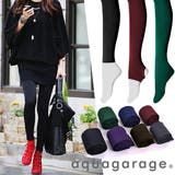 裏起毛 レギンス トレンカ | aquagarage | 詳細画像1 