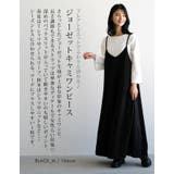 フレアシルエットでふわりと揺れる♪ジョーゼットキャミワンピース | aquagarage | 詳細画像4 