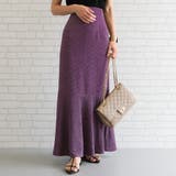 パープル | 動くたびにひらひら揺れる揺れ感が魅力!切替マーメイドスカート | aquagarage