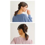 大ぶりのチェーンがアクセント!こなれ感たっぷりなチェーンモチーフヘアゴム | aquagarage | 詳細画像10