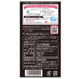グラマラスバタフライ1000 12枚 | Shoplimart# | 詳細画像4