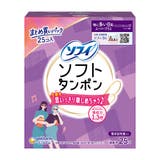 ソフィ ソフトタンポン スーパープラス 25個 | Shoplimart# | 詳細画像1