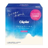 プチシャワ－セペ 120ML×6P | Shoplimart＃ | 詳細画像1 