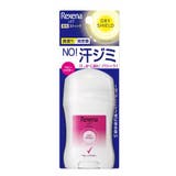 ベビーパウダー | レセナ ドライシールド パウダースティック 20G | Shoplimart#