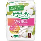 サラサーティコットン100 2枚重ね 無香 36組 | Shoplimart# | 詳細画像1