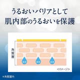 ヴァセリン オリジナル ピュアスキンジェリー 200G | Shoplimart# | 詳細画像3