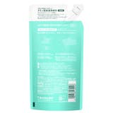 ウタマロ クリーナー 詰替 350ML | Shoplimart# | 詳細画像2