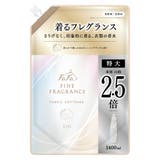 FA ファインフレグランス シエル 詰替 1400ML | Shoplimart# | 詳細画像1