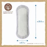 オーガニックコットン ナプキン | Shoplimart＃ | 詳細画像2 