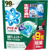 アリエールジェルボールプロ部屋干し＆スポーツ詰替テラジャンボサイズ 98個 | Shoplimart＃ | 詳細画像1 