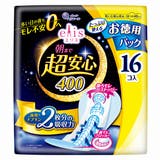 エリス 朝まで超安心400 特に心配な夜用 羽つき お徳用パック 16枚 | Shoplimart# | 詳細画像1