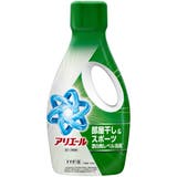 アリエールジェル部屋干し＆スポーツ本体 700G | Shoplimart＃ | 詳細画像1 